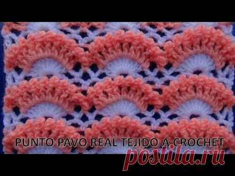 Punto a crochet PAVO REAL paso a paso para Mantitas de bebe, colchas y cojines