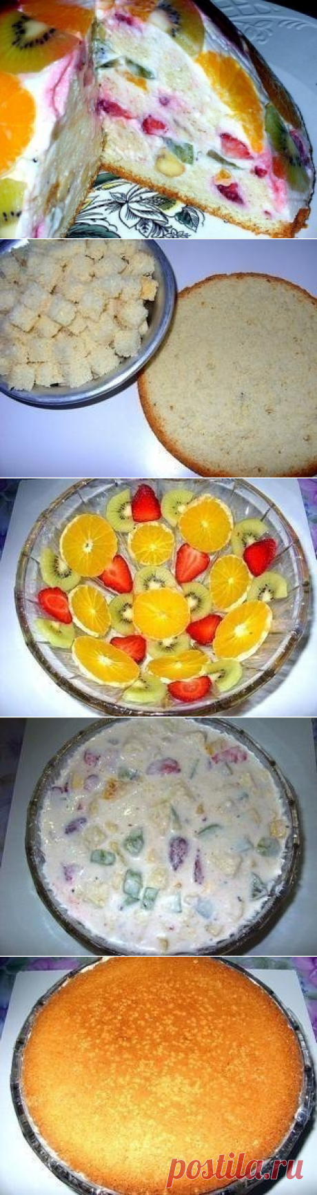 Как приготовить фруктово-бисквитный торт  - рецепт, ингредиенты и фотографии