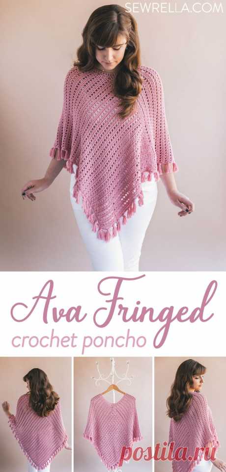 My Ava fringed poncho is the perfect thing to cozy up in for fall. It's made up of only two rectangles, and then you get to make fun tassels for the hem! This would also be so pretty in rich, fall colors! #crochet #poncho #fringedponcho #crochetponcho #crochetfringedponcho #freepattern #easypattern #forbeginners #diy #howto #sewrella #clothes #crochetclothes #fall