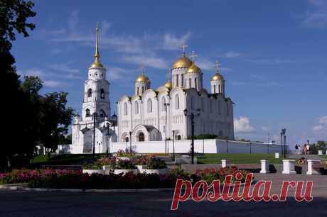 Город воспоминаний и святынь... Владимир.