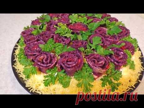 Салат "Букет из роз". С мясом курицы, грибами, морковью по-корейски .