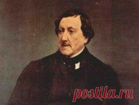 29 февраля в 1792 году родился(ась) Джоакино Россини
