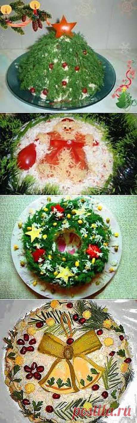 Как украсить салат Оливье на Новый год.