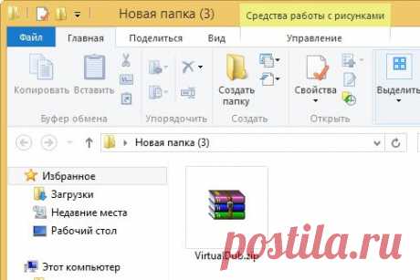 Как найти файлы на компьютере с Windows XP/7/8/10?Блог Ильдара Мухутдинова