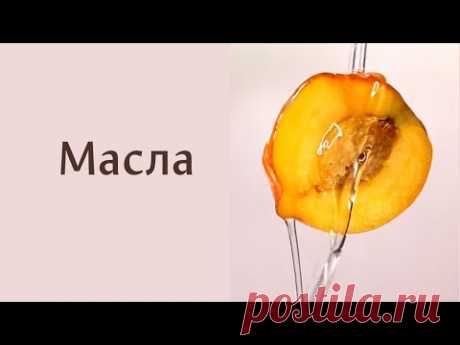 Любуемся маслами и глиттером