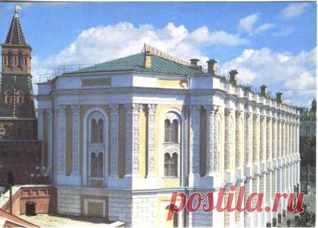 Здание Алмазный фонд в Кремле