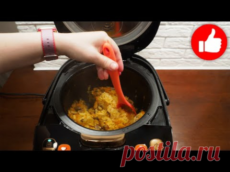 Три новых простых рецепта риса в мультиварке. Вкусно, быстро и просто!