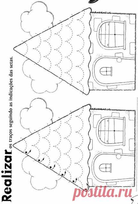 (690) schrijfpatroon voor kleuters, thema huizen, free printable | фрекч