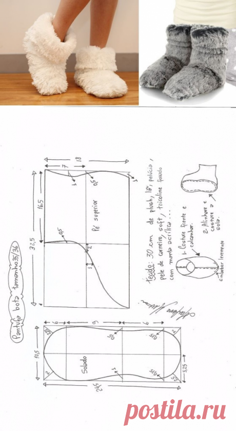 Домашние меховые сапожки/размер 33-44 (Шитье и крой) | Журнал Вдохновение Рукодельницы