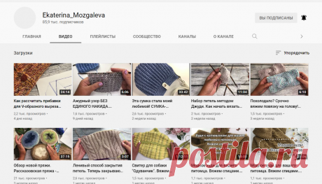 Ekaterina_Mozgaleva - YouTube