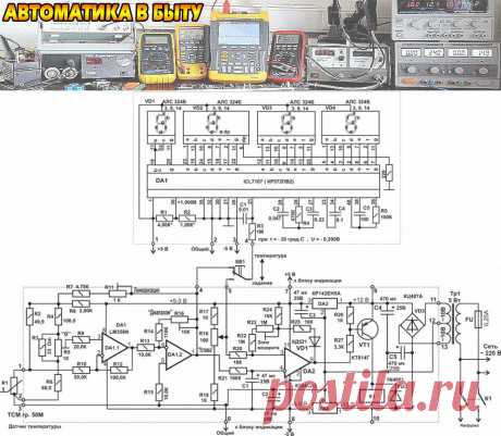 Схема регулятора температуры для холодильника. Автоматика в быту. Электронные устройства автоматики.