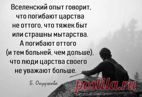 Я мзду не беру – у нас внучка растет | Психологиня | Яндекс Дзен