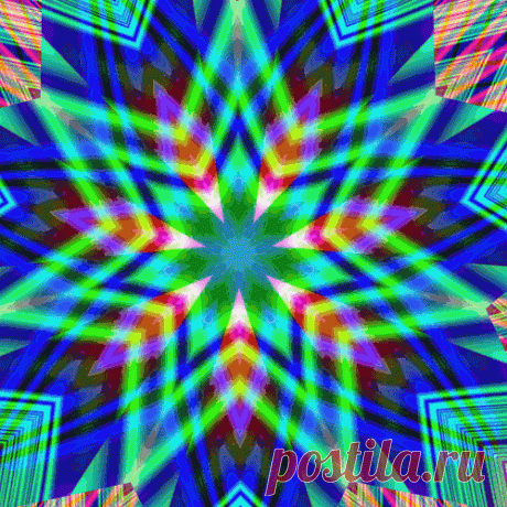 HYPNOTIC KALEIDOSCOPE by Aim4Beauty on DeviantArt