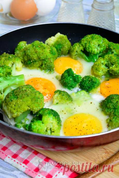 Яичница с брокколи на сковороде — рецепт с фото пошагово
