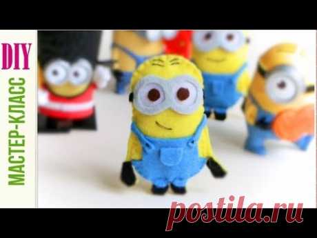 Как сделать Миньона / DIY Minions (Tutorial) / NataliDoma (совместно с Самоделушки)