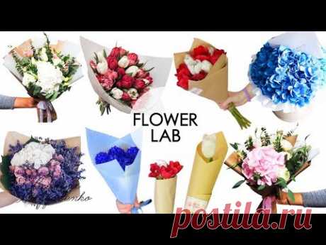 TOP 10 DIY: How to wrap a bouquet of flowers