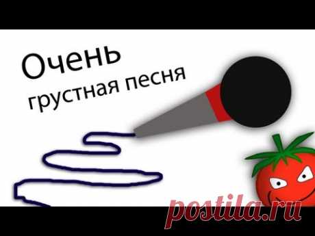 Очень грустная песня. Savvato. Исполнитель
GIORGOS MAZONAKIS
Подпевать можно даже не зная греческого!