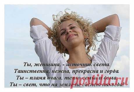 Мой Мир@Mail.Ru