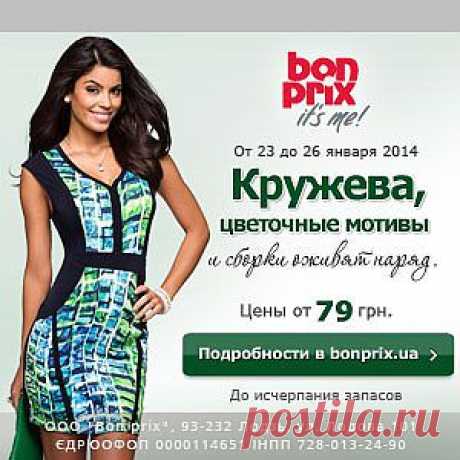 Mail.Ru: почта, поиск в интернете, новости, игры, развлечения