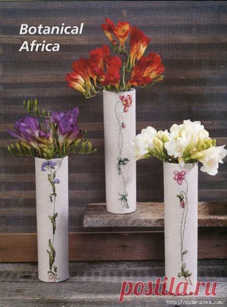 Botanical Africa Часть1