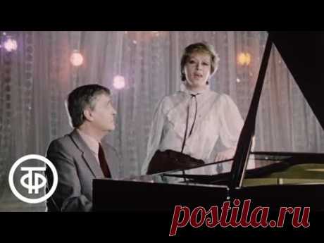 Алиса Фрейндлих и Олег Басилашвили "Доброй ночи, москвичи" (Дорогие мои москвичи) (1984)