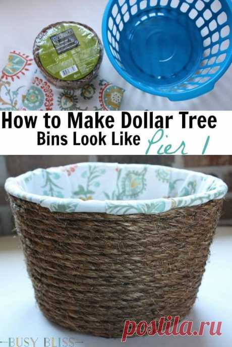 Turn cheap Dollar Tree storage bins into lined woven baskets that look like they came from Pier 1. All you need is some fabric, rope, and a glue gun.