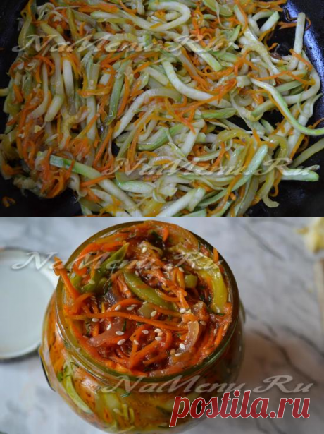 Салат из кабачков по-корейски на зиму