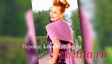 Сиреневая шаль | Loveknitting.ru