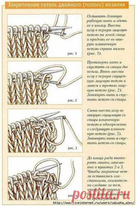 Вязание Рукоделие