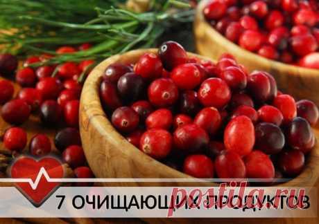 7 продуктов, которые очищают организм лучше, чем любые лекарства