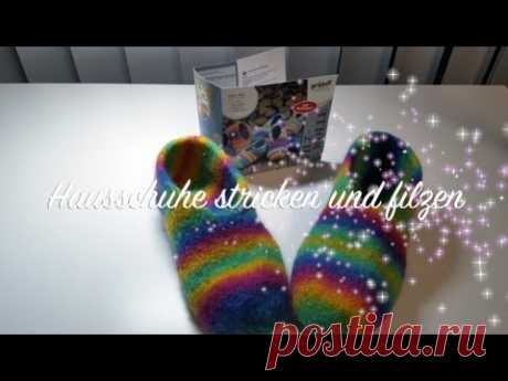 Hausschuhe stricken und filzen - Pantoffeln stricken und filzen - YouTube