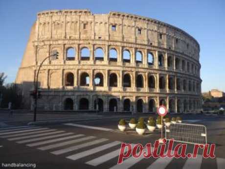 Рим. По Колизею, Палатину и Римскому Форуму.