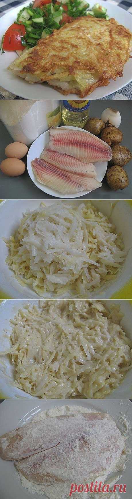 Рыба в картофельной корочке