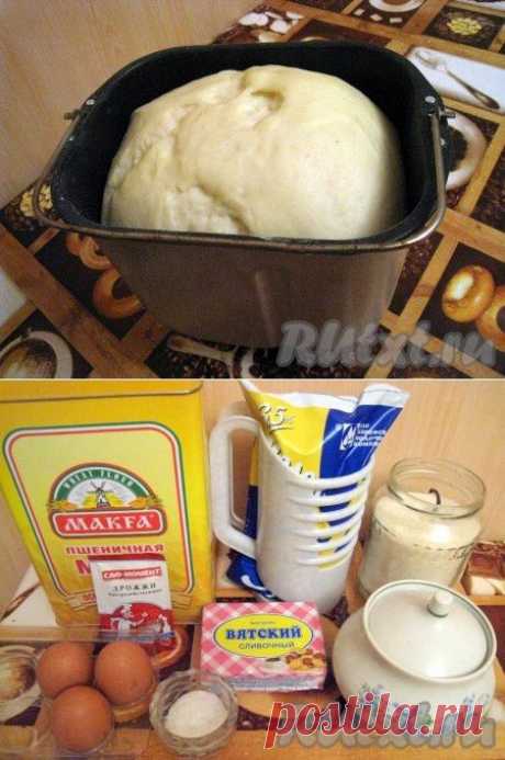 Сдобное дрожжевое тесто в хлебопечке (рецепт с фото) | RUtxt.ru