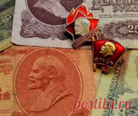 Сколько сегодня доплачивают за советский стаж | юридические тонкости | Яндекс Дзен