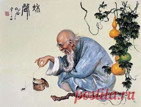Притча о китайском мудреце.