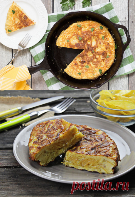 Наслаждайтесь! Tortilla de Patatas — испанский омлет
=Для приготовления этого блюда вам потребуется всего 5 ингредиентов и немного свободного времени 

=10 яиц -5 белых картофелин, очищенных и тонко нарезанных -1 большая  луковица, мелко нарезанная -250 мл оливкового масла -1 столовая ложка соли