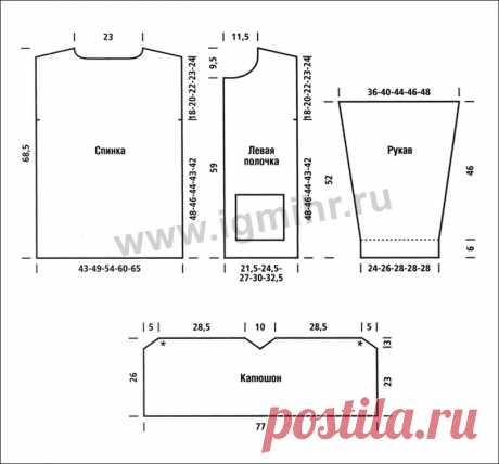 Теплый голубой жакет, связанный объемным узором, с капюшоном. Спицы