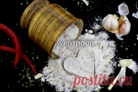 Адыгейская соль рецепт с фото, как приготовить на Webspoon.ru