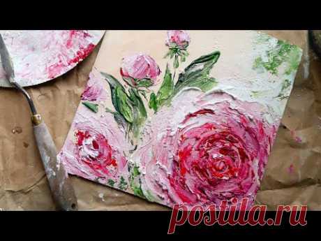 ПИОНЫ |Объемные цветы| Текстурная паста своими руками| Рисуем просто!