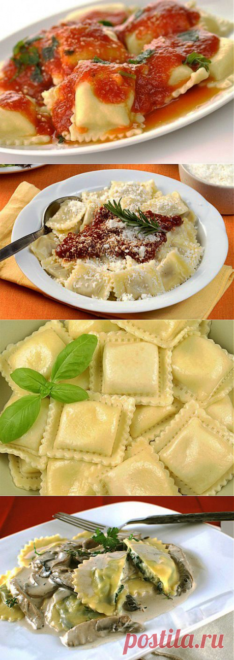 Равиоли: готовим пельмени по-итальянски / Простые рецепты