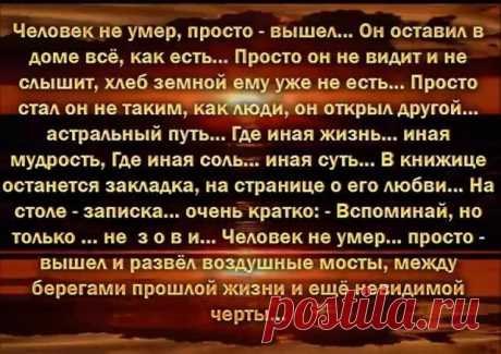 (97) Одноклассники