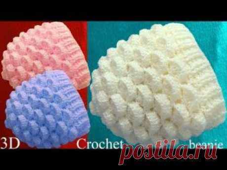 En este vídeo les enseño como hacer un gorro a crochet en punto marshmallow en 3D , este punto tejido es ideal para tejer bufandas infinitas, chalinas, chaqu...