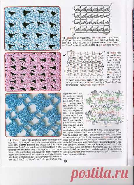 Manual de croche editora liberato 01 - אירית שלף - Веб-альбомы Picasa