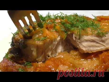 КАРП С ОВОЩАМИ. РЕЦЕПТ. Очень вкусно и полезно. - YouTube