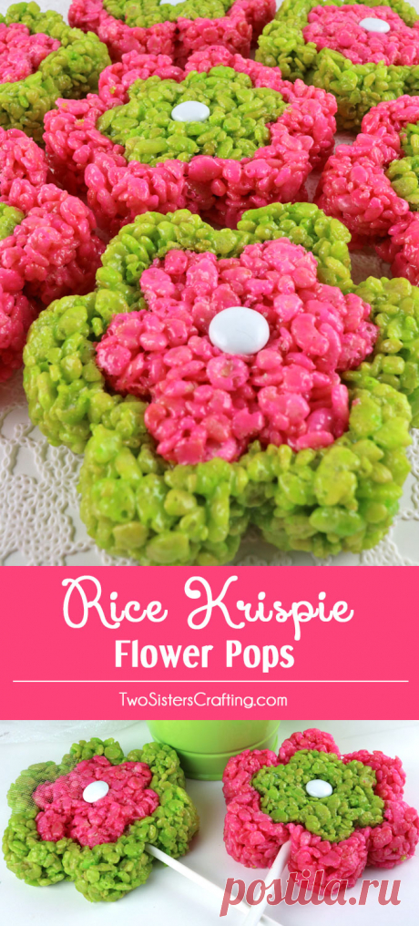 Rice Krispie Flower Pops - Two Sisters Crafting