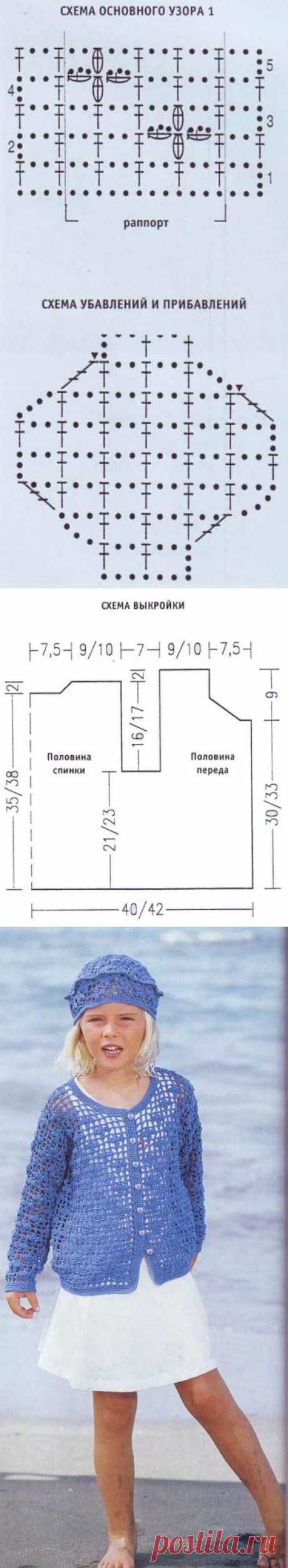 Детский синий жакет - Детские кофточки, жакеты, болеро крючком