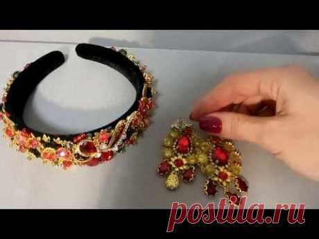 Ободок и серьги в стиле Dolce Gabbana, ручная работа