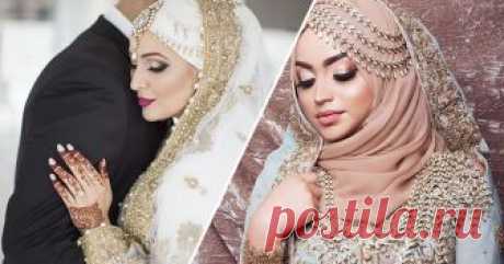 Женщина в исламе: 25 фотографий прекрасных мусульманских невест в свадебных хиджабах Мусульманские девушки в день свадьбы выглядят очень нарядно, но при этом свадебный хиджаб должен оставаться хиджабом – открыты могут быть только кисти рук и лицо. Предплечья, шея, уши обязательно должны быть закрыты. Впрочем, эти и другие ограничения ничуть не портят красоту очаровательных девушек.