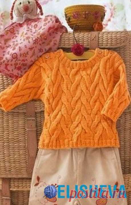 Пуловер для малыша с узором из кос.